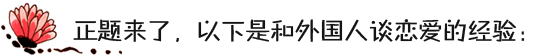 小横幅字体更小了2.png